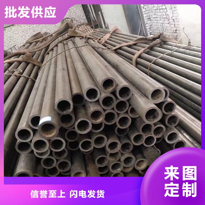 30*5无缝钢管厂家价格