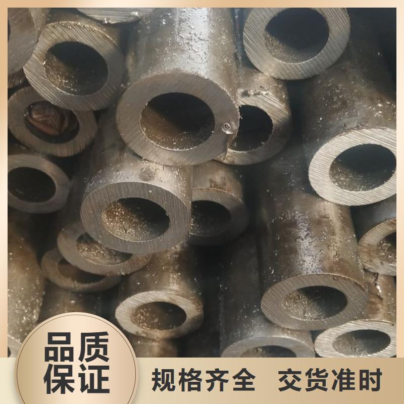 25*3精密无缝钢管