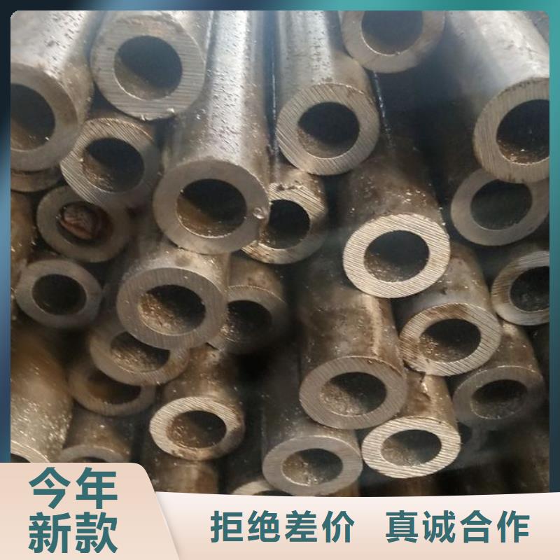 30*6精密无缝钢管