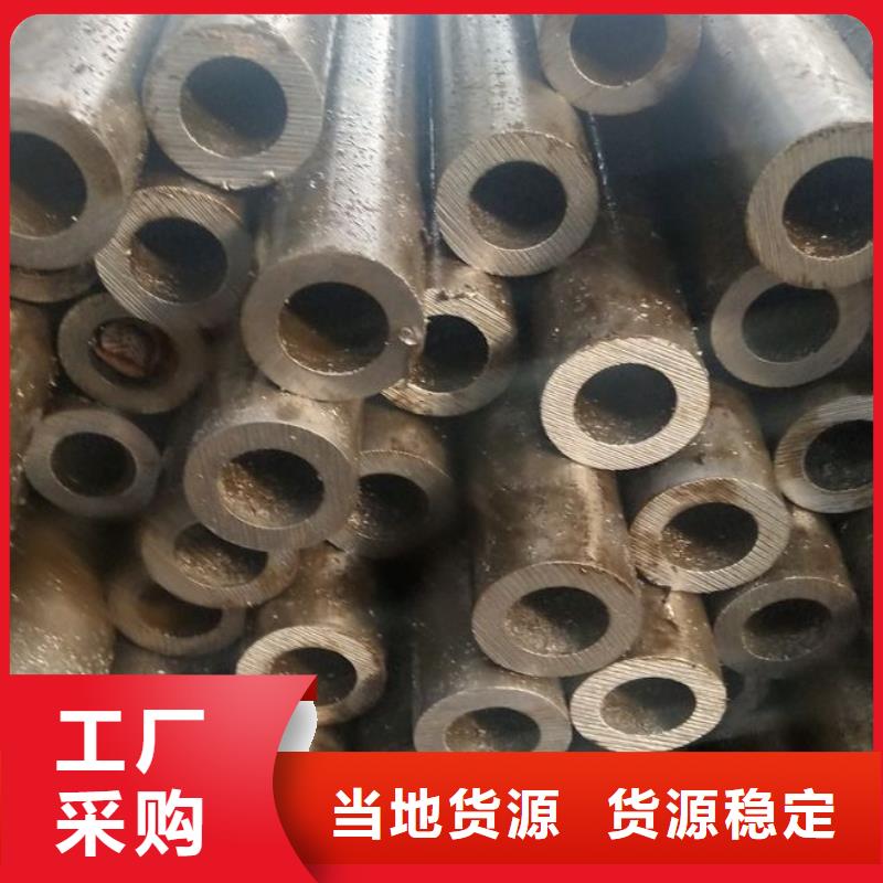 95*30精密无缝钢管