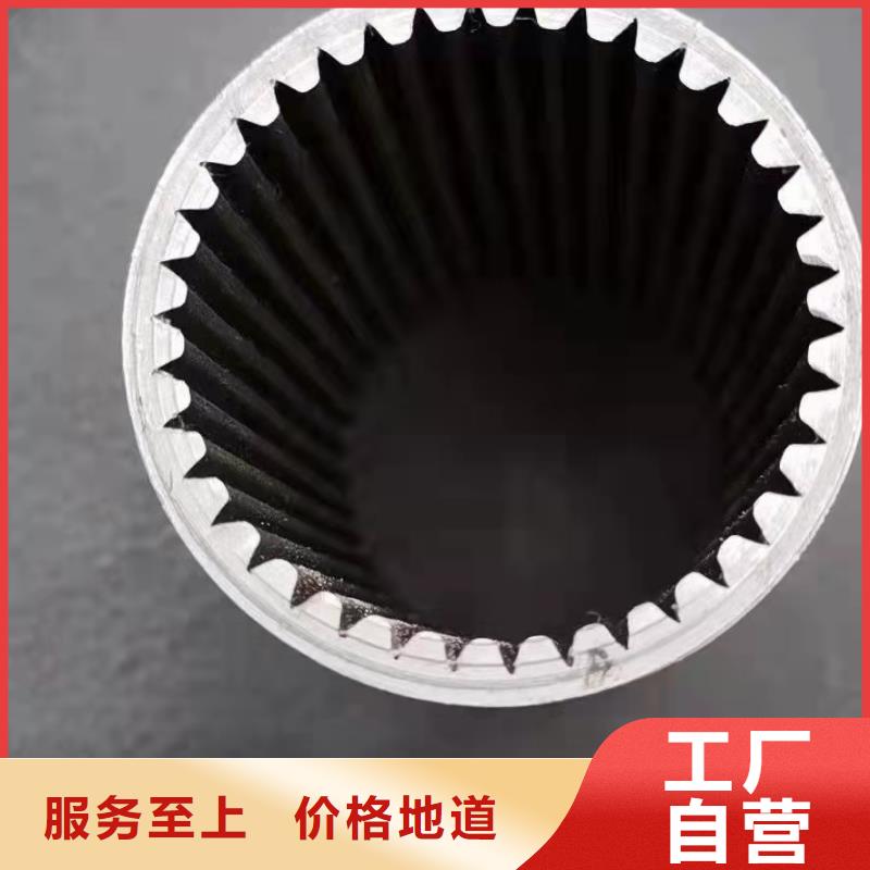 76*14精密无缝钢管直供厂家