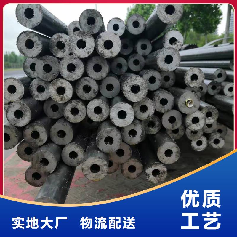 30*8精密无缝钢管