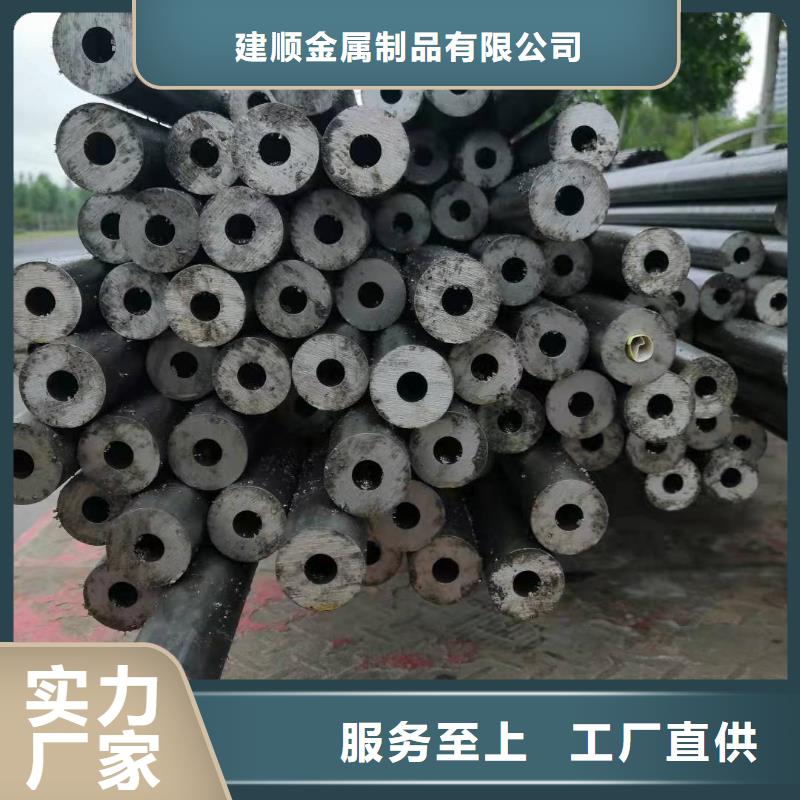 22*5精密无缝钢管