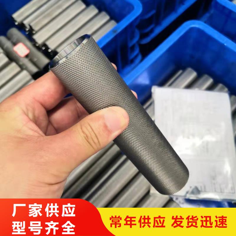 38*2精密无缝钢管