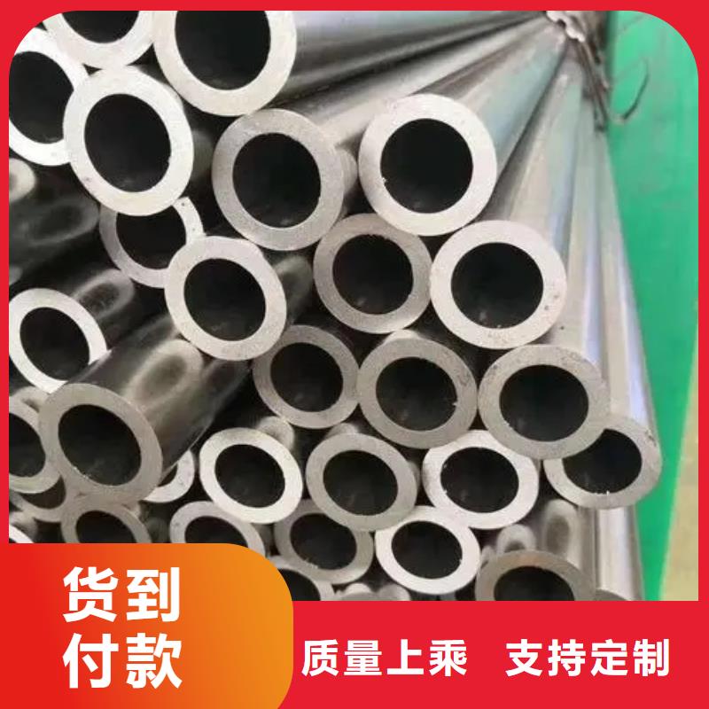 精密光亮管出厂价格