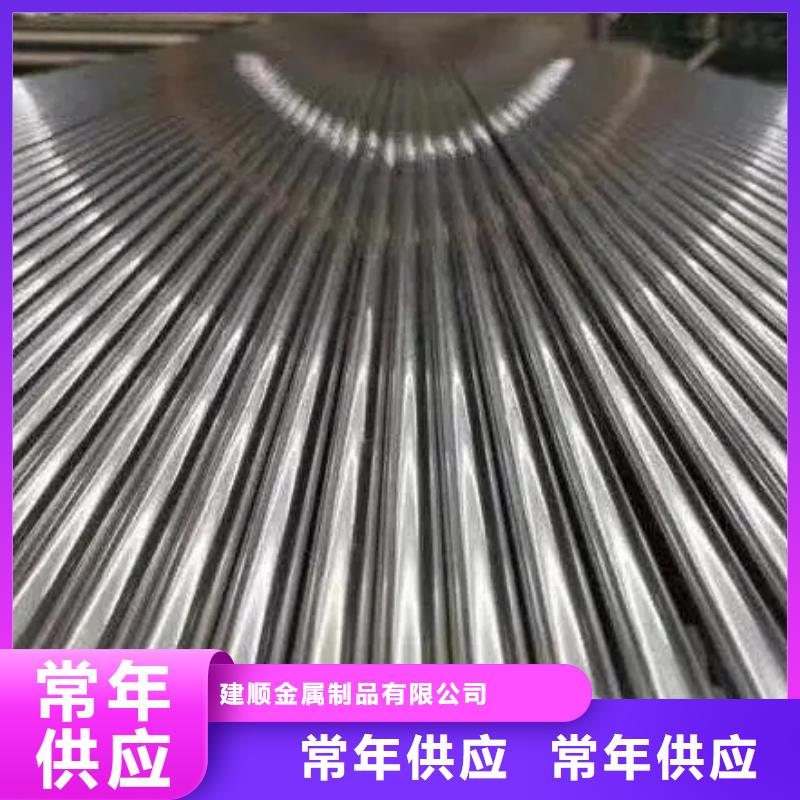 108*6精密无缝钢管