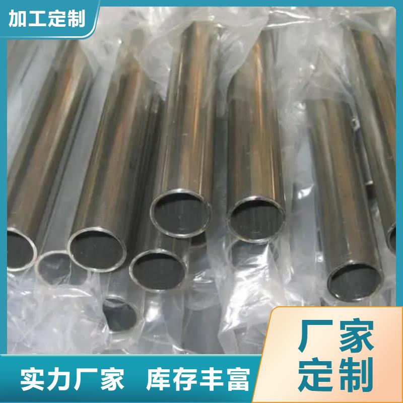 精密光亮管出厂价格