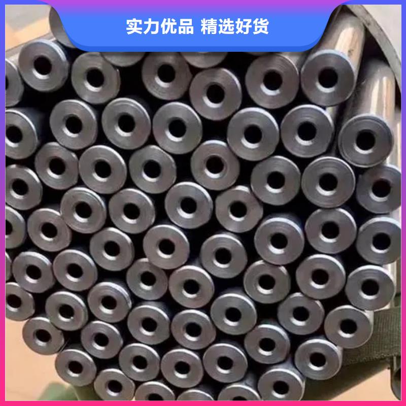95*30精密无缝钢管