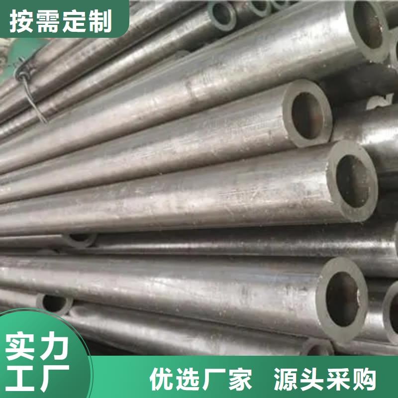 16*3精密无缝钢管