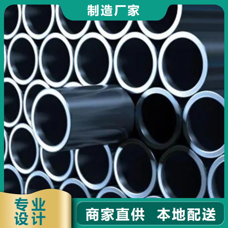 8*1精密钢管现货报价