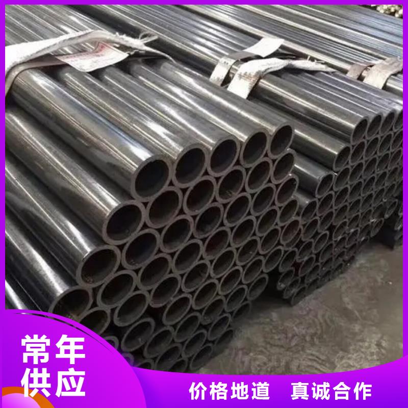 50*16精密无缝钢管免费拿样