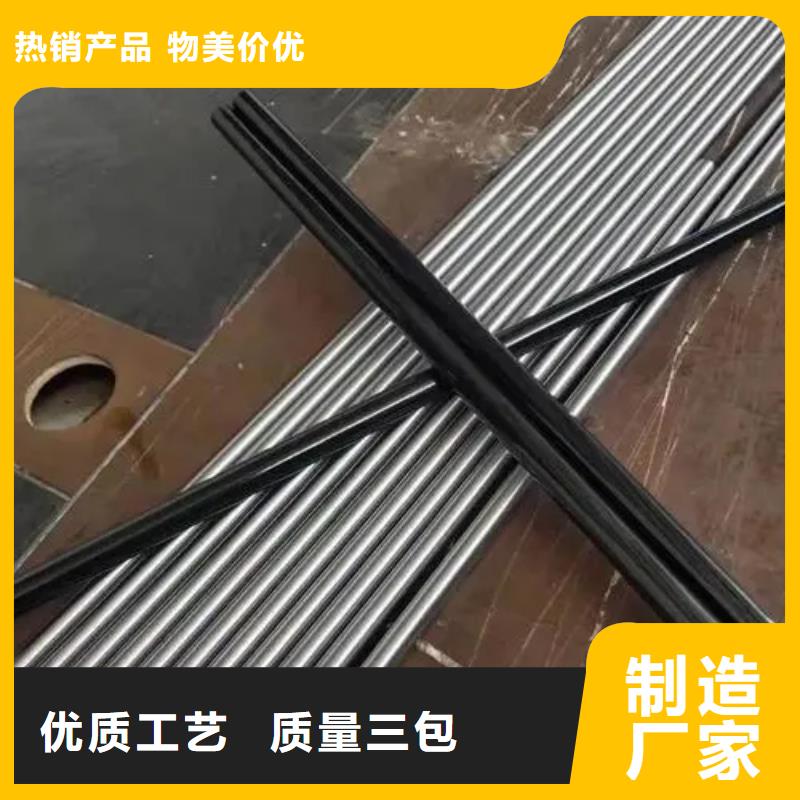 东方市65*16精密无缝钢管