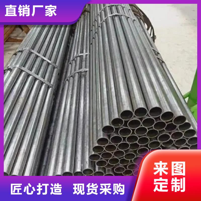 25*3精密无缝钢管