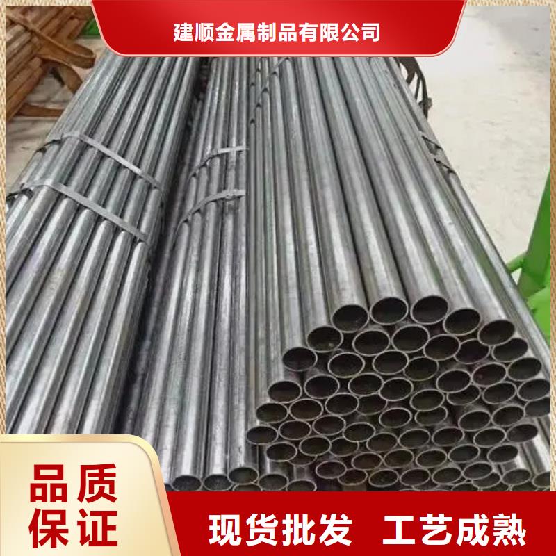7*1精密钢管