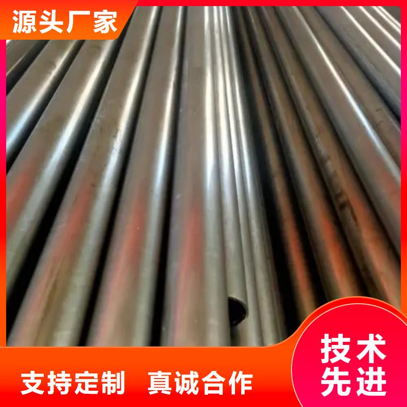 16*3精密无缝钢管