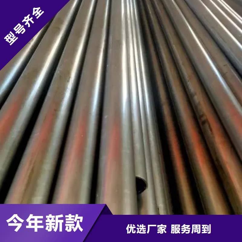 60*14精密无缝钢管厂家