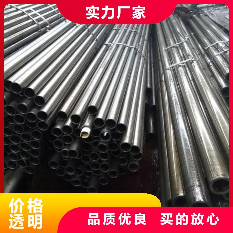 76*18精密无缝钢管