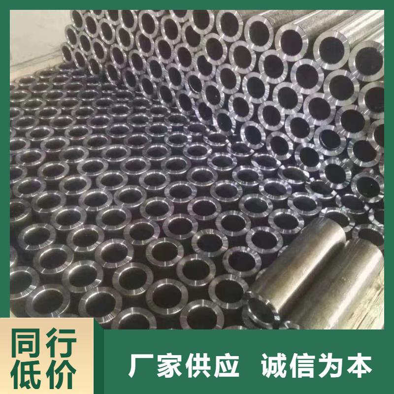 4*1精密钢管