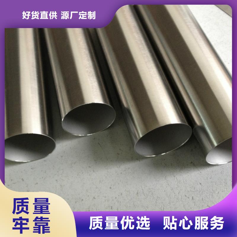 40*12精密无缝钢管