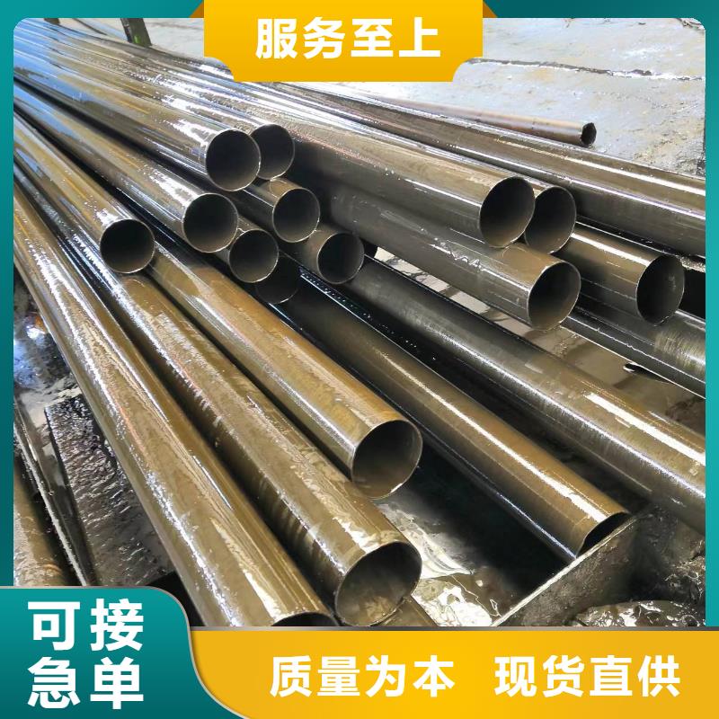 精密光亮管出厂价格