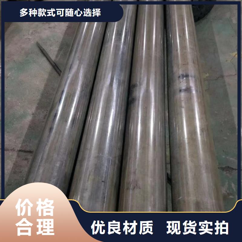 42*10精密无缝钢管