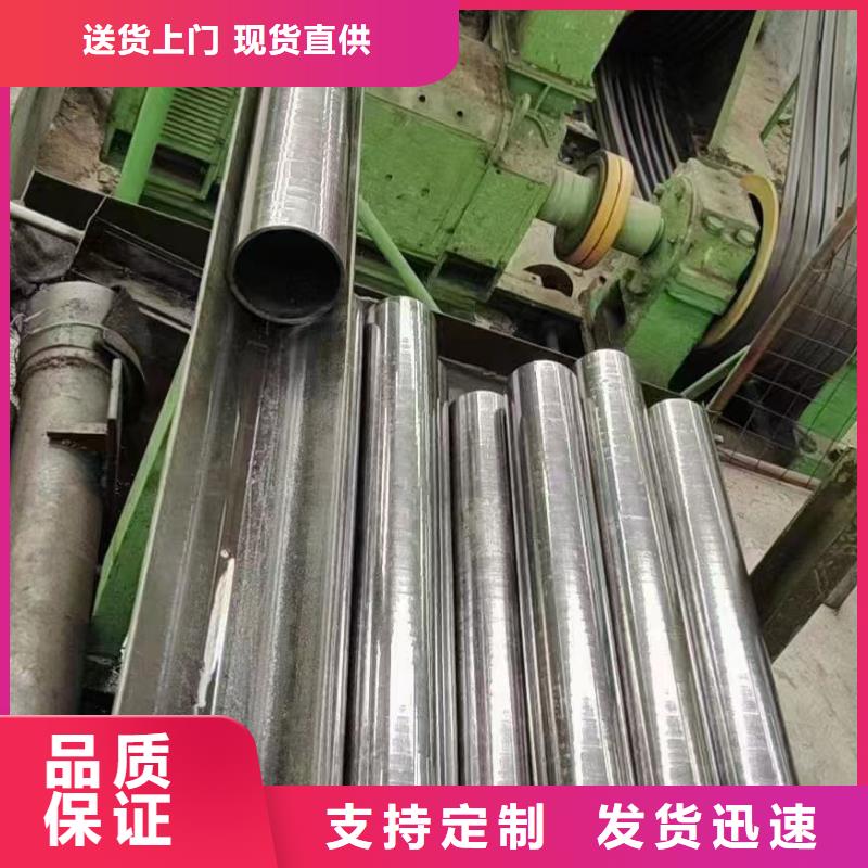 东方市65*16精密无缝钢管