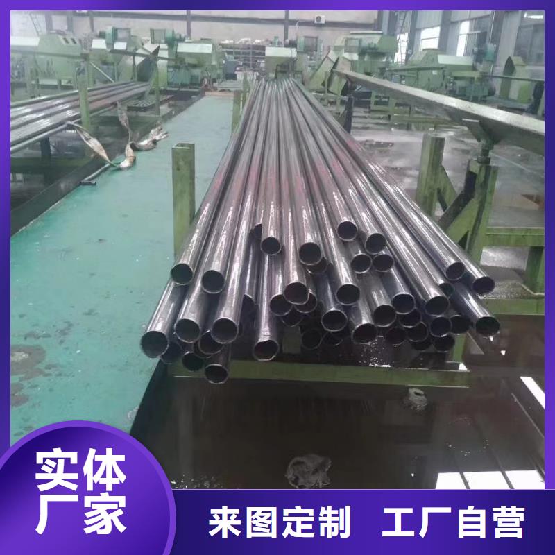 25*3精密无缝钢管