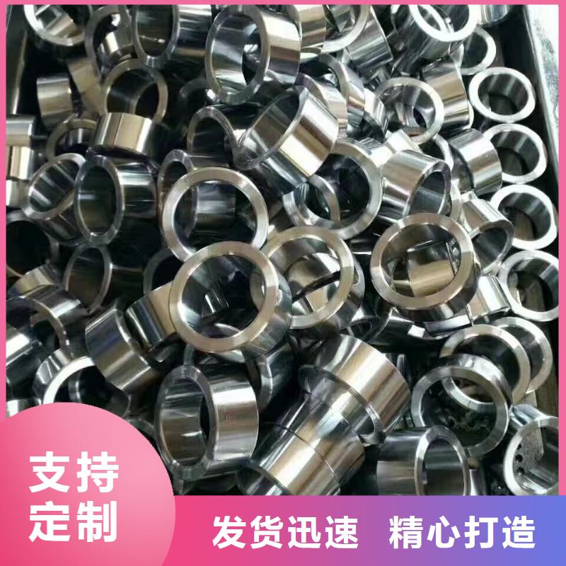 22*4精密无缝钢管