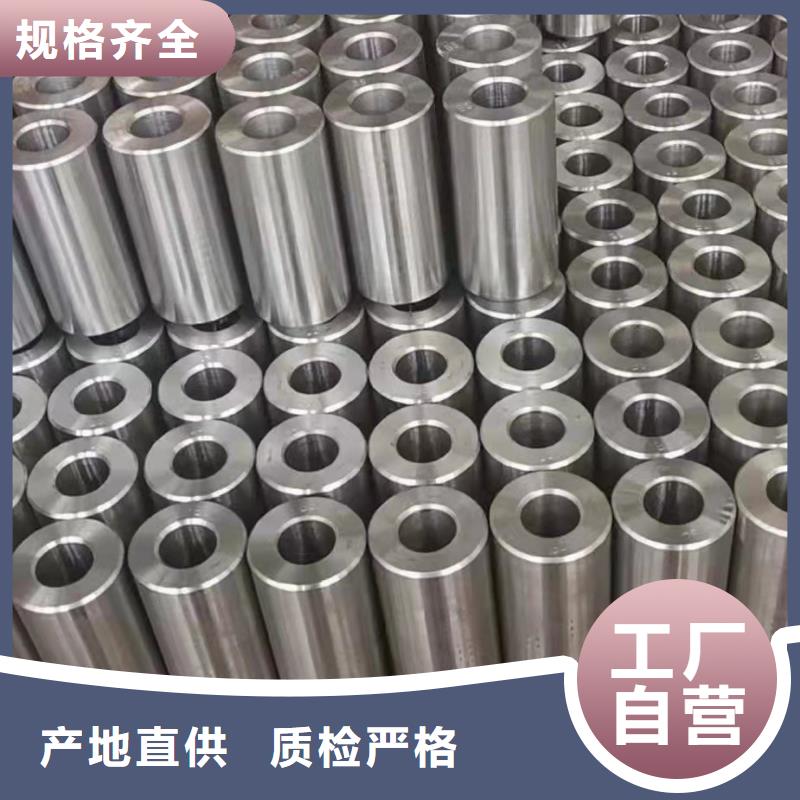 22*6精密无缝钢管工厂直销