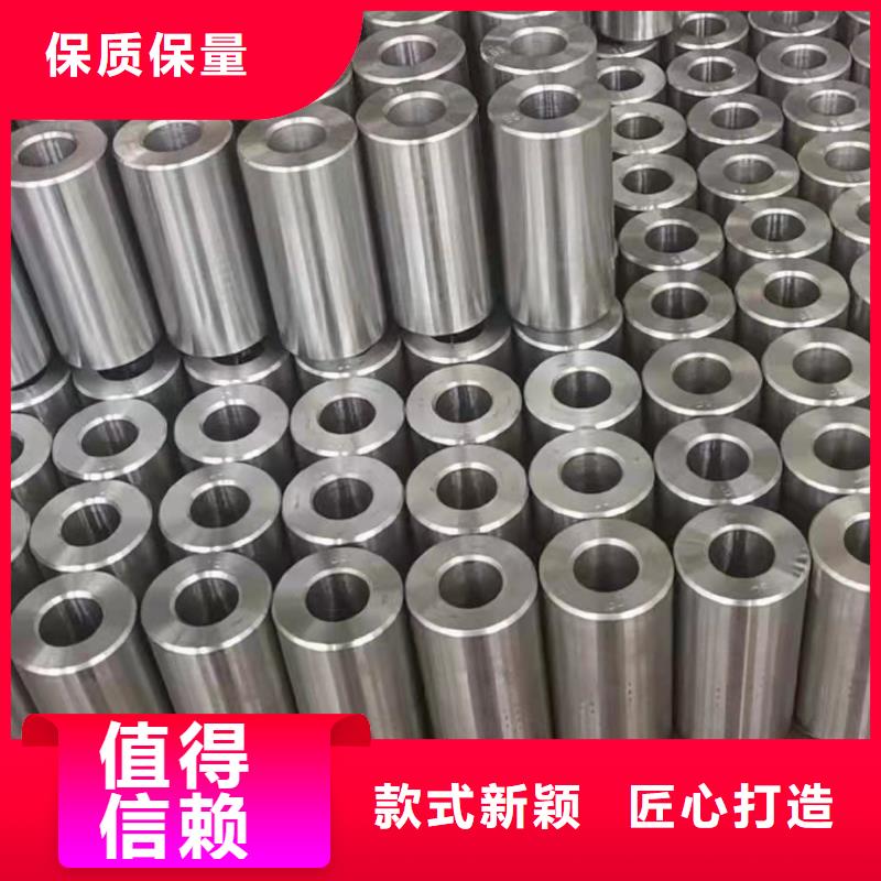 7*1精密钢管