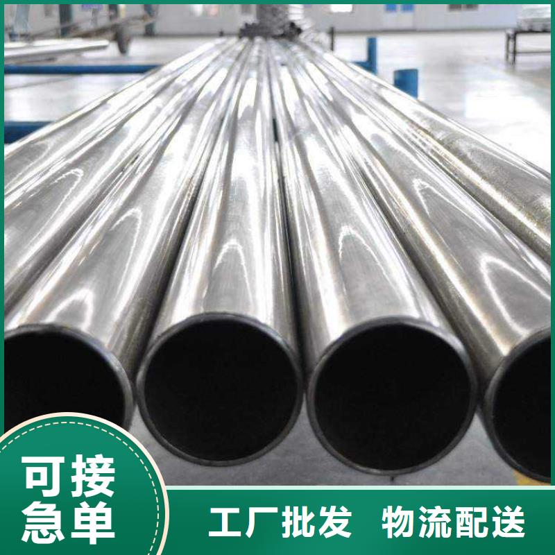 q355b精密光亮管