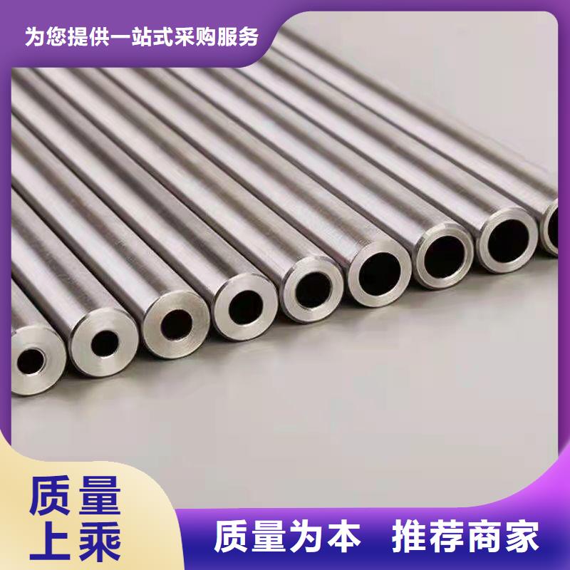 东方市65*16精密无缝钢管