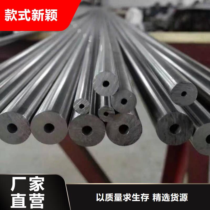 7*1精密钢管