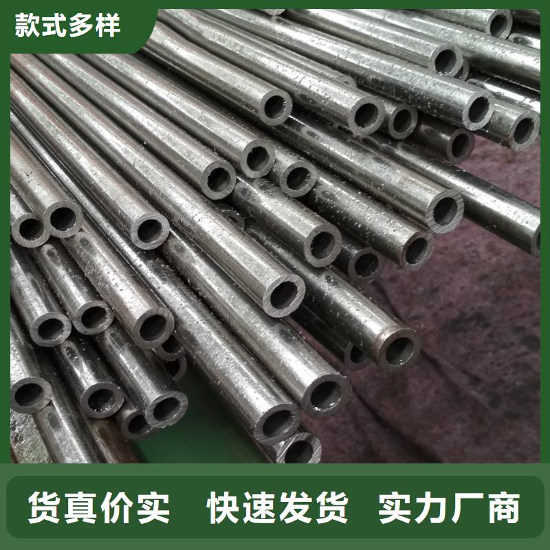 16*3精密无缝钢管