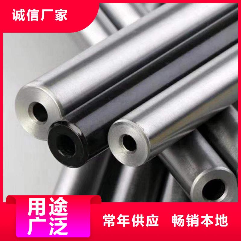 95*30精密无缝钢管