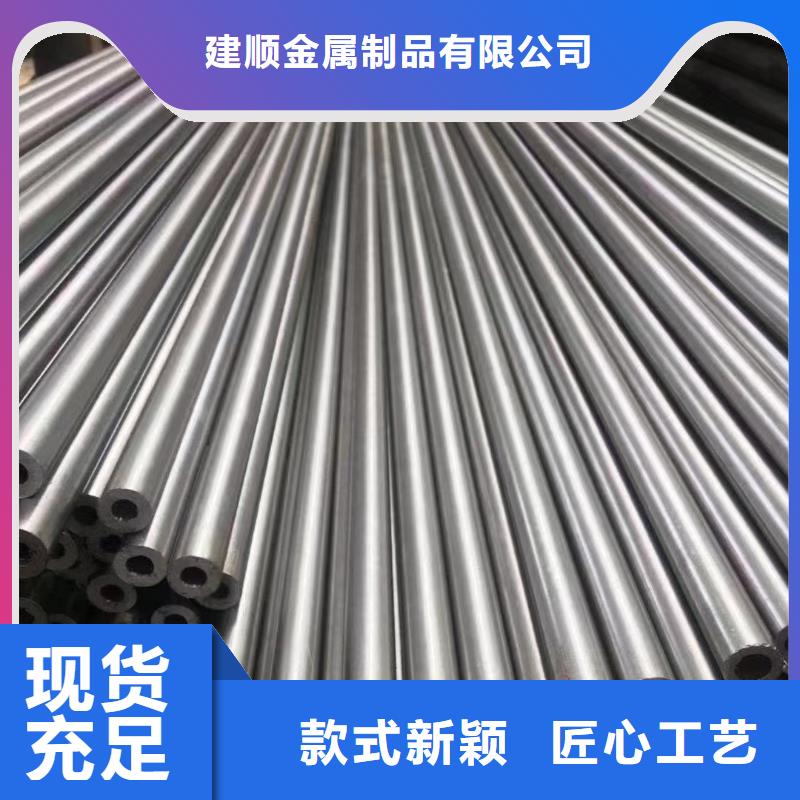 22*6精密无缝钢管工厂直销