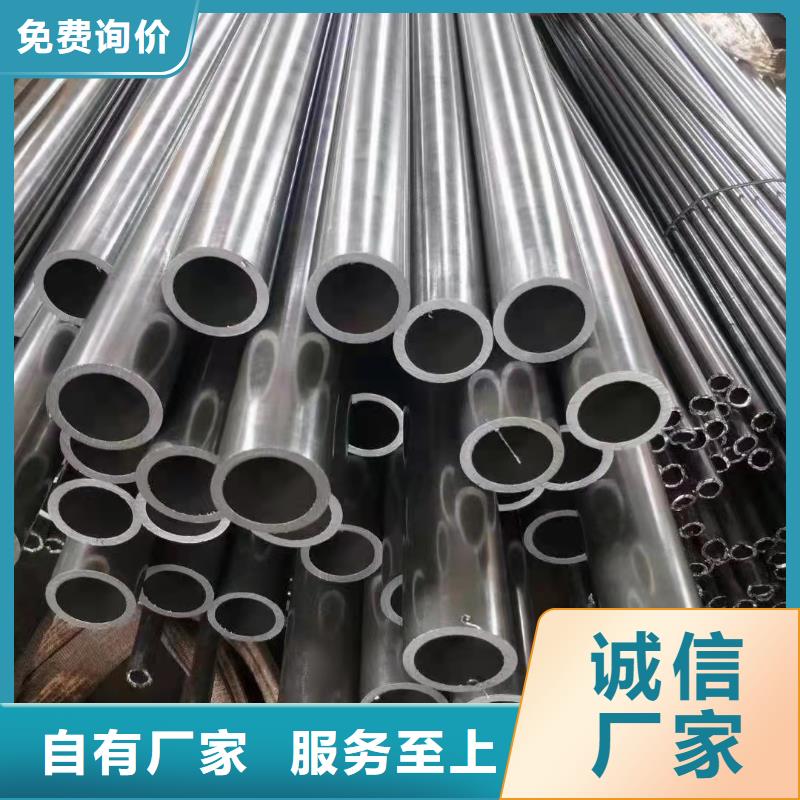 22*6精密无缝钢管
