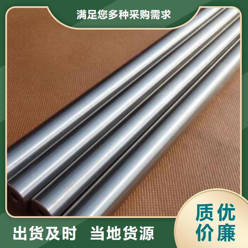 22*6精密无缝钢管工厂直销