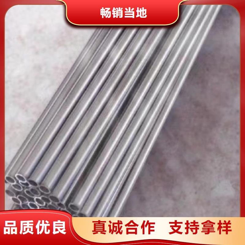 50*16精密无缝钢管免费拿样