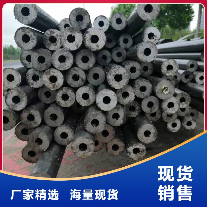 95*30精密无缝钢管