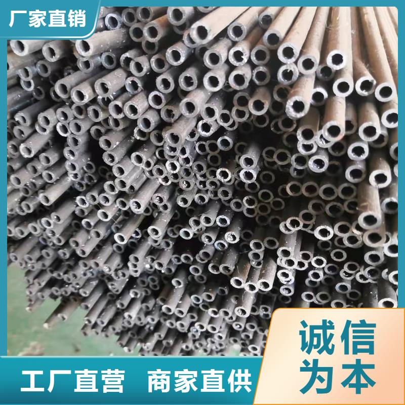40*12精密无缝钢管