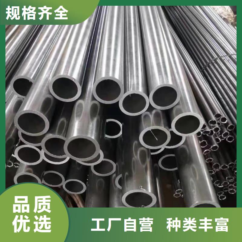 76*25精密无缝钢管