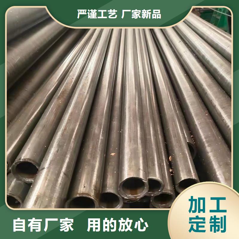精密钢管厂厂家
