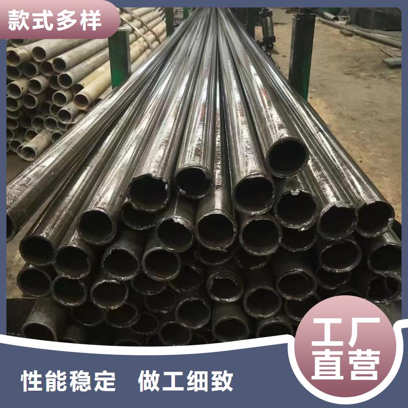34*10精密无缝钢管