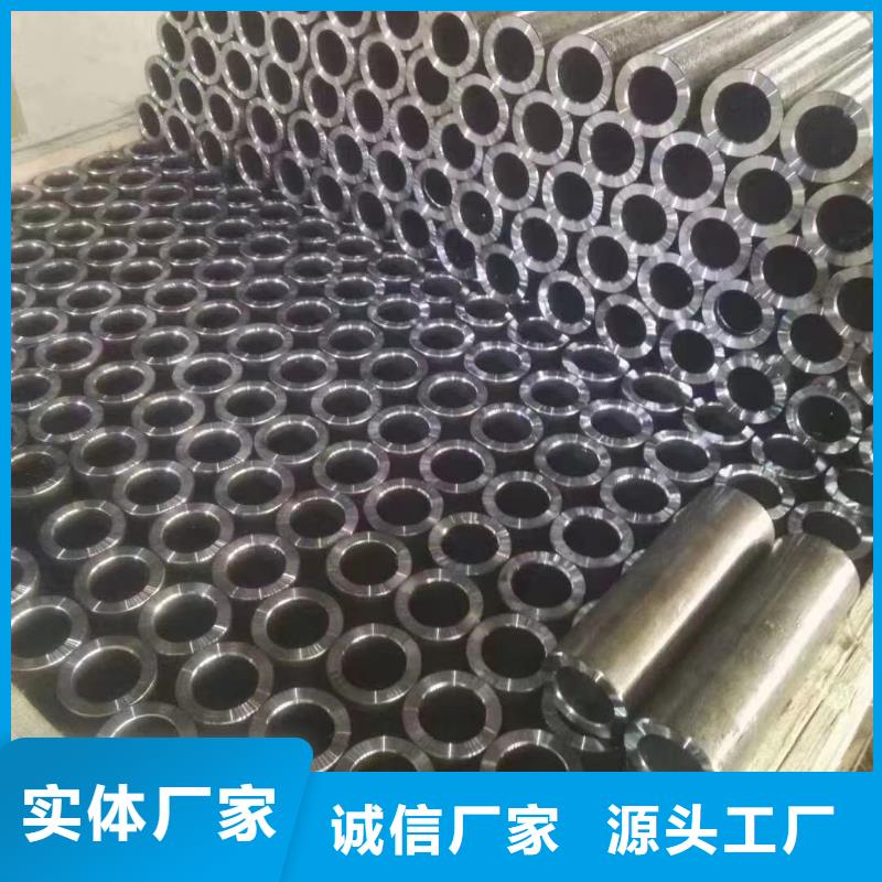 4*1精密钢管