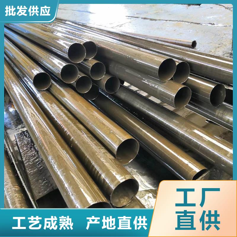 精密光亮管出厂价格