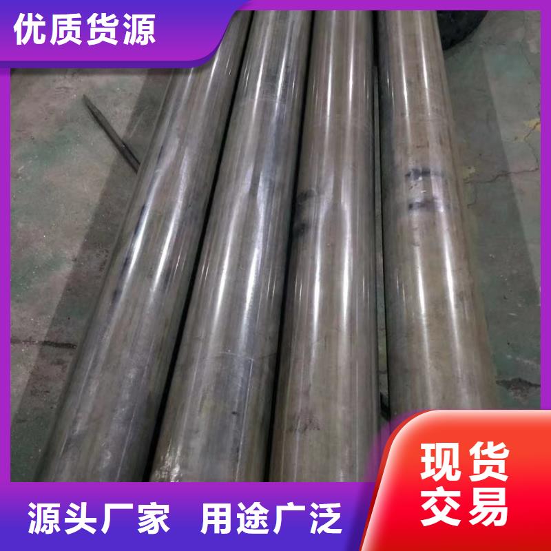 34*10精密无缝钢管