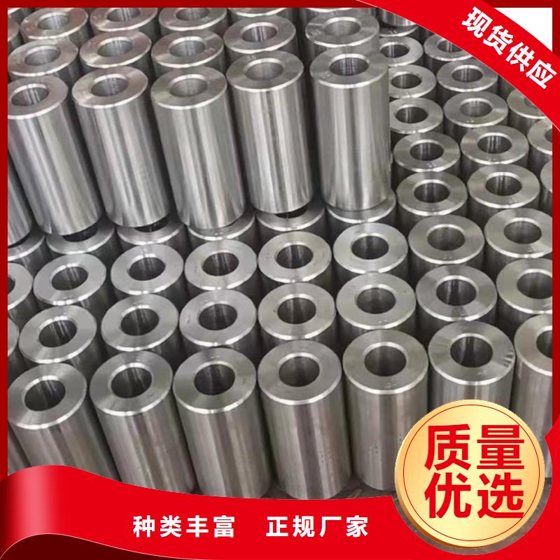 60*14精密无缝钢管厂家