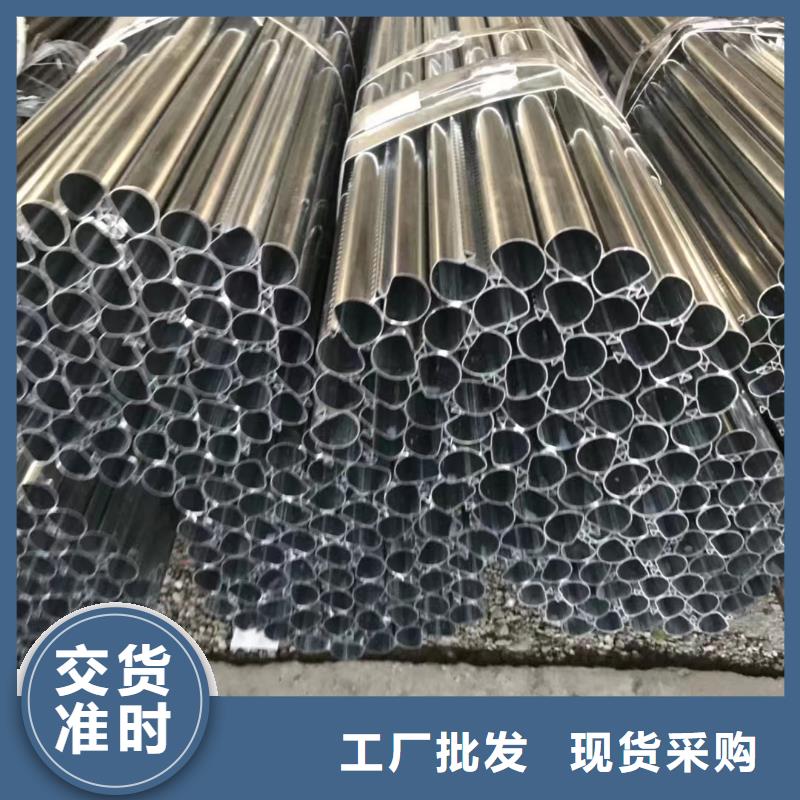 95*30精密无缝钢管