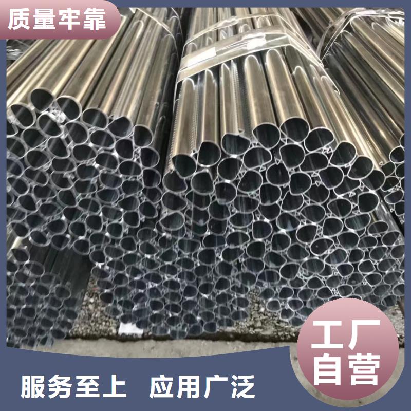 16*3精密无缝钢管
